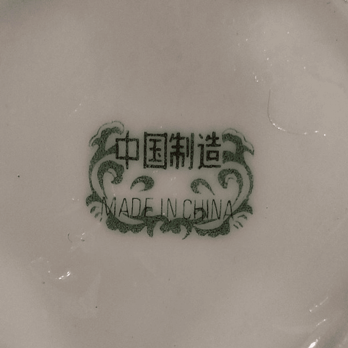 Xícara para colecção  3