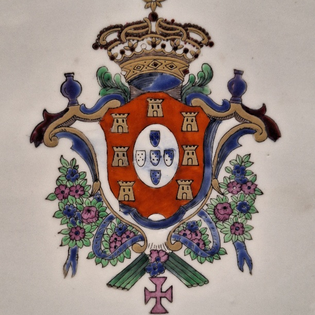 Travessa com brasão de Portugal  2