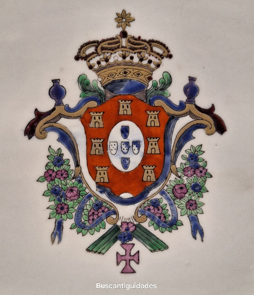 Travessa com brasão de Portugal  2