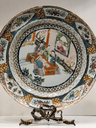 Prato raso, Período Qianlong