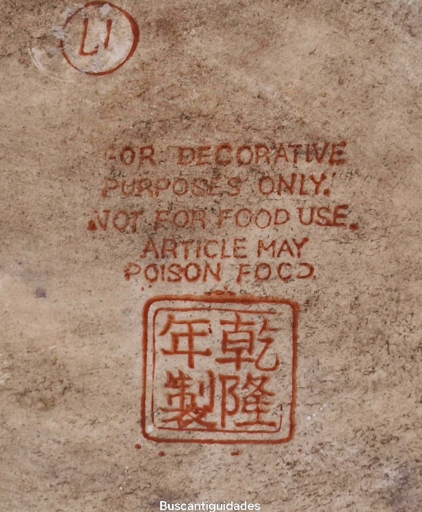 Covilhete em porcelana chinesa  3