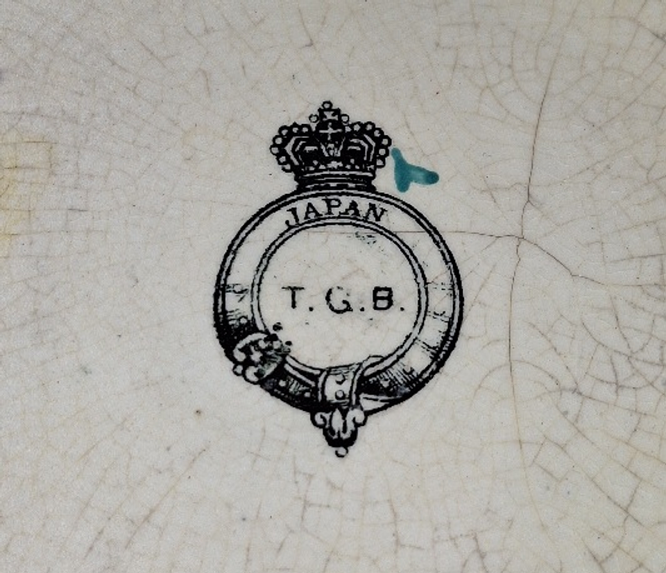 Jarra em faiança Inglesa T.G.B., chinoiserie  6