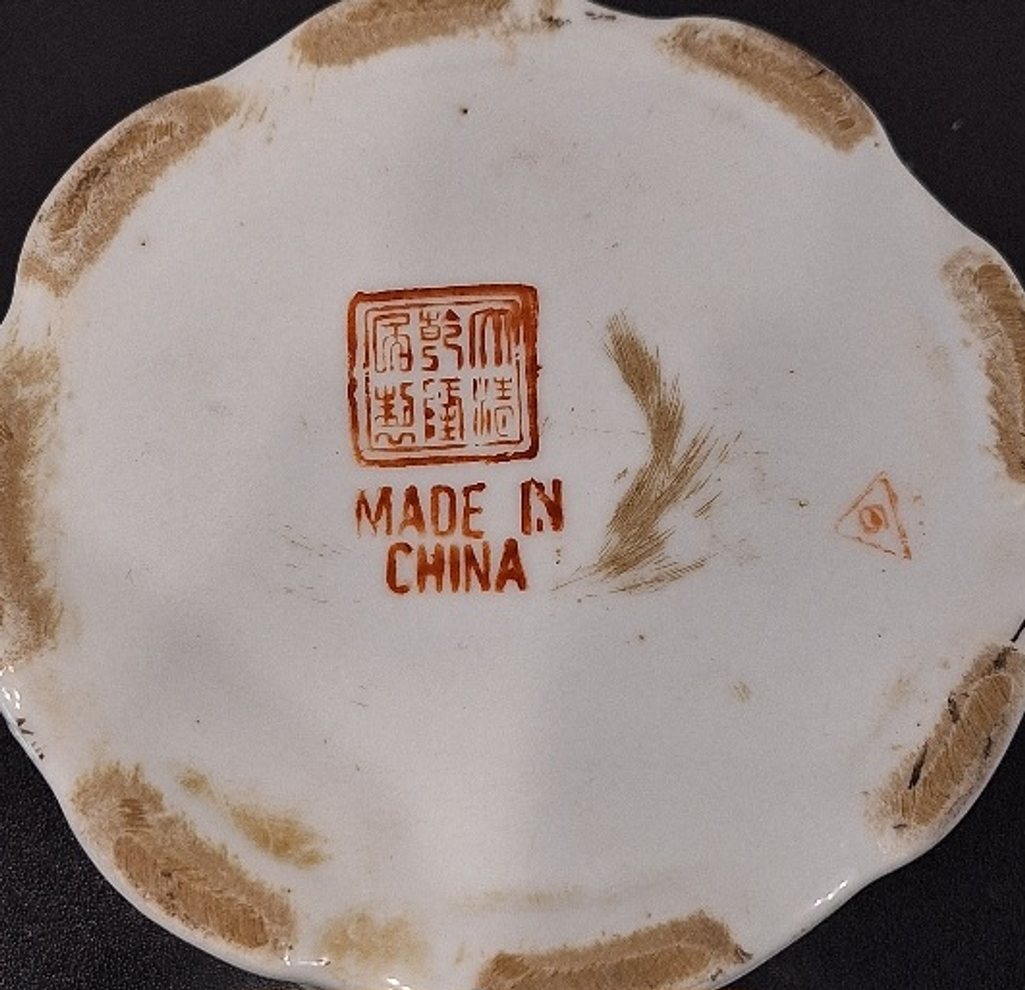 Caixa porta-Jóias em porcelana chinesa  4