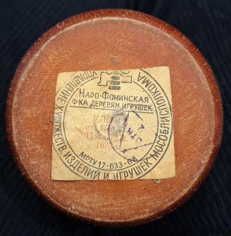 Brinquedos vintage russos 5