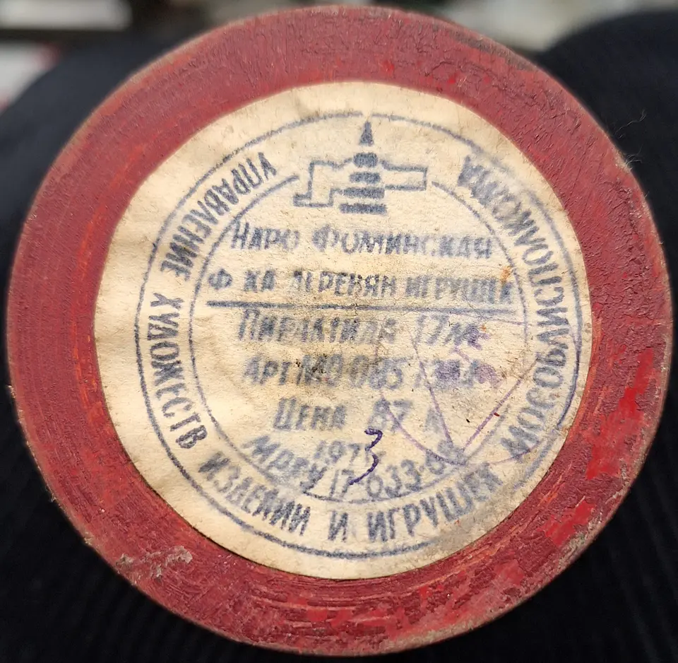 Brinquedos vintage russos 4