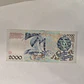 Nota 2000 escudos, República portuguesa  - Thumbnail 2