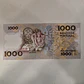 Nota 1000 escudos, República portuguesa  - thumbnail 2