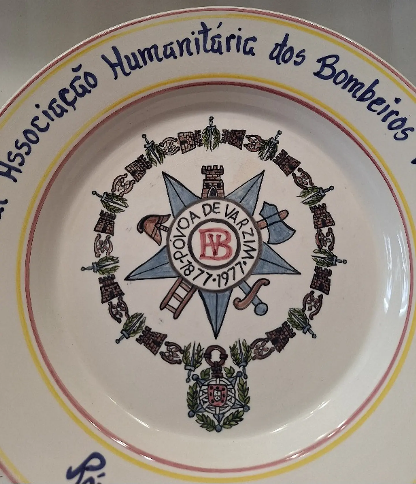 Real Associação Humanitária dos Bombeiros Voluntários  - Póvoa de Varzim  2