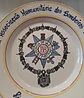 Real Associação Humanitária dos Bombeiros Voluntários  - Póvoa de Varzim  - Thumbnail 2