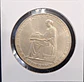 Moeda 20 escudos, 1953, Portugal  - Thumbnail 1