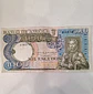 Nota, 1000 escudos, Luiz de Camões, Banco de Angola, 10 de Junho de 1973 - Miniatura 1
