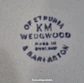 Vaso dos anos 30 por Keith Murray para Wedgwood  - miniatura 3