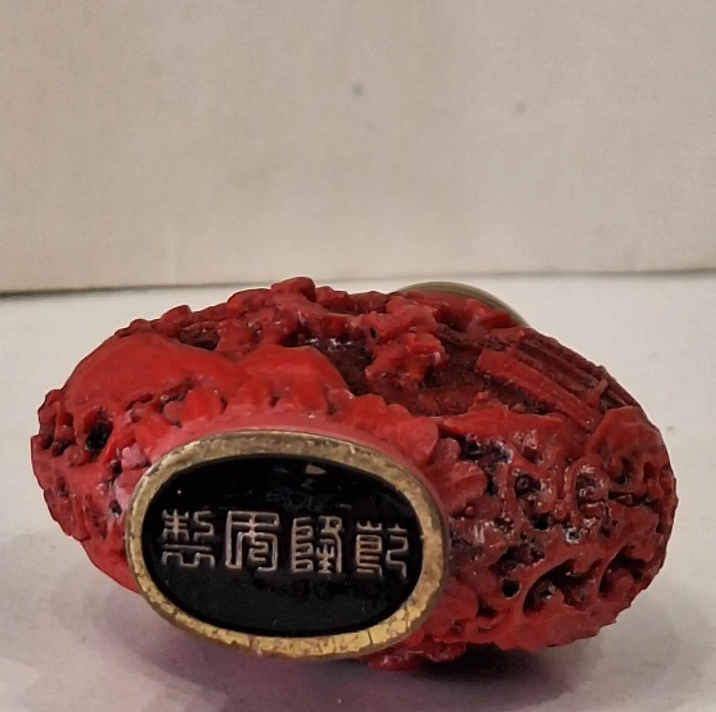 Frasco de rapé chinês - Snuff bottle 5