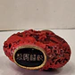 Frasco de rapé chinês - Snuff bottle - miniatura 5