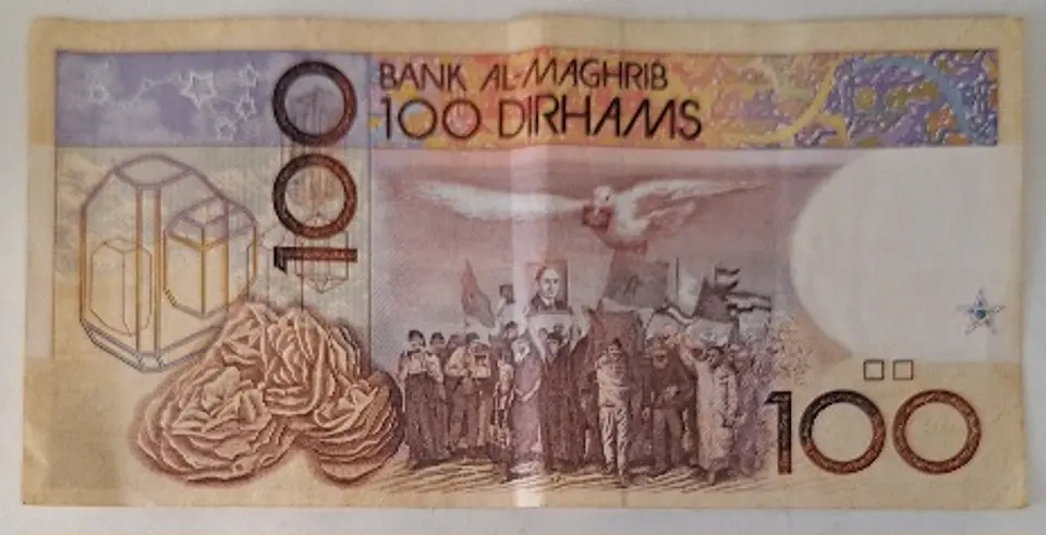 Nota - 100 Dirhams, Bank Al-Maghrib, Marrocos 4