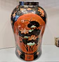 Grande vaso em porcelana  - Thumbnail 2