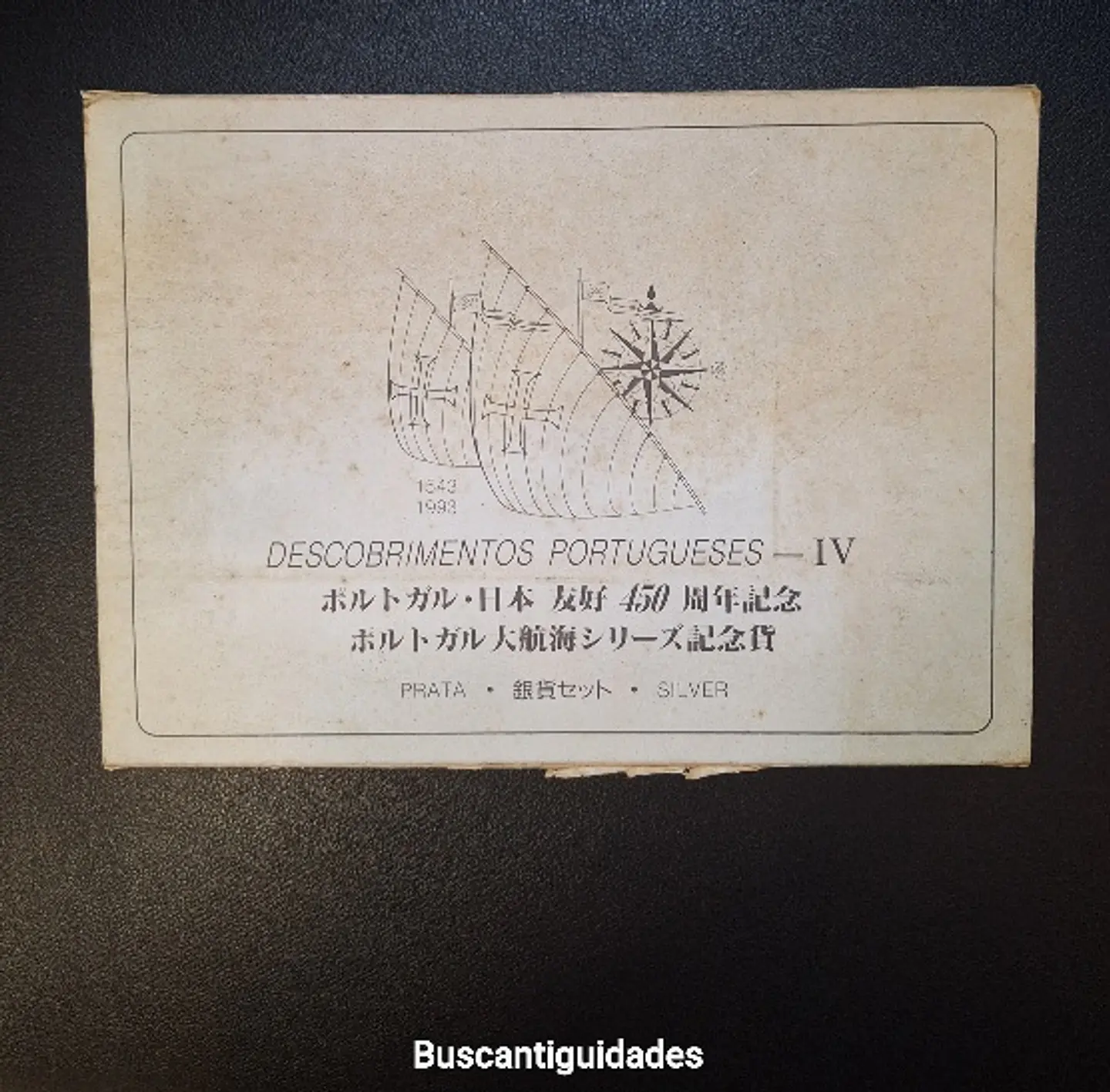 Conjunto prata proof 200 escudos 1993 Descobrimentos IV (Japão) 4