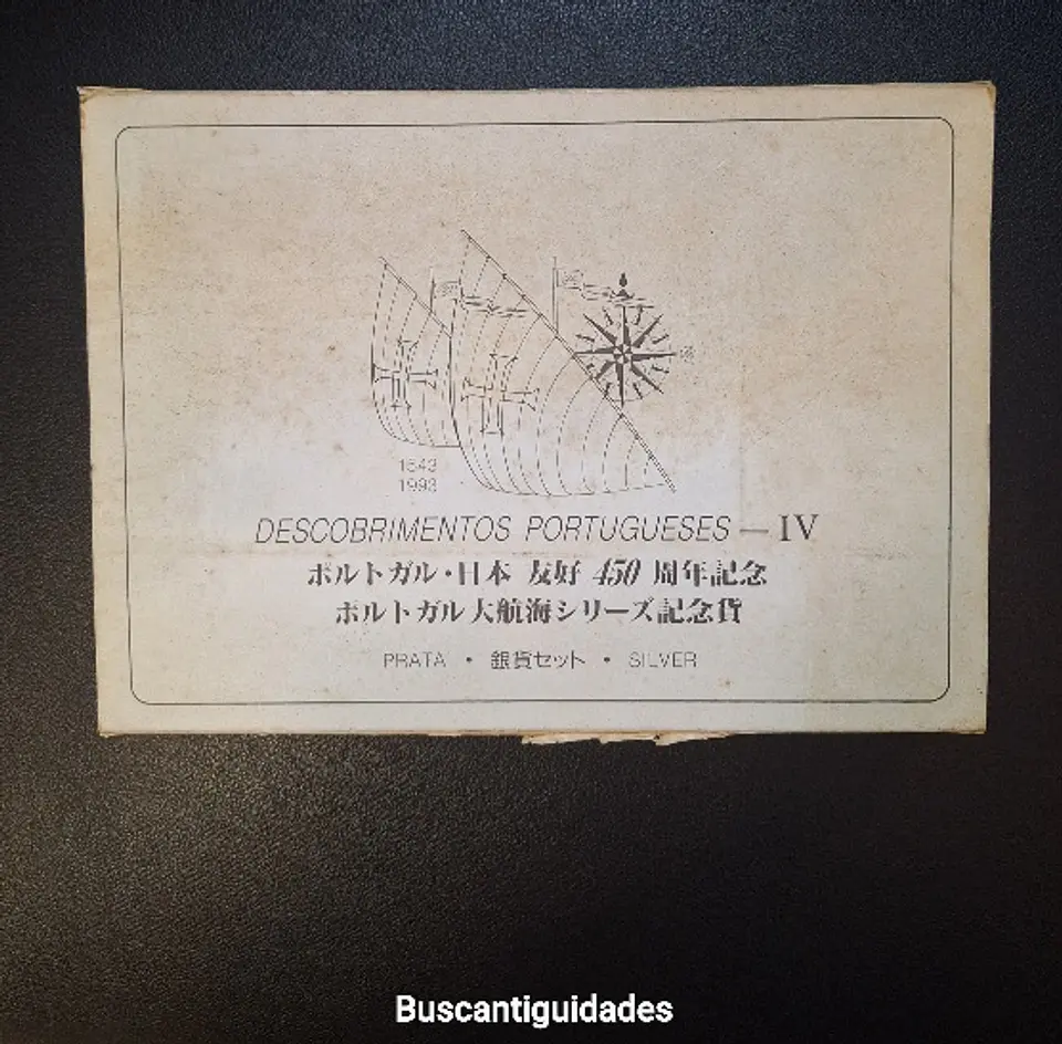 Conjunto prata proof 200 escudos 1993 Descobrimentos IV (Japão) 4