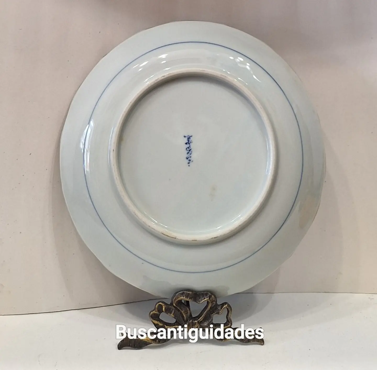 Prato decorativo japonês em porcelana Genshou, estilo Arita-yaki 2