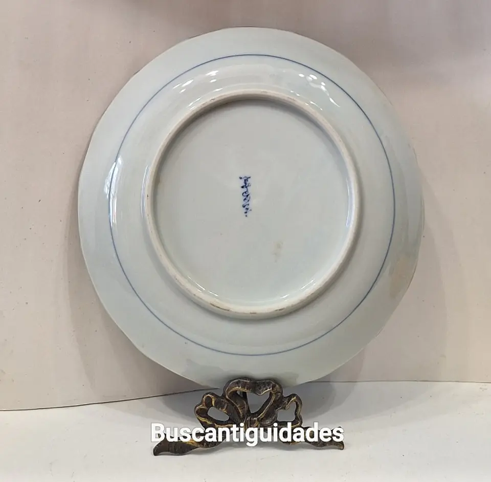 Prato decorativo japonês em porcelana Genshou, estilo Arita-yaki 2