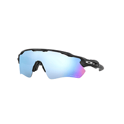 Oakley Radar Ev Path Polarizado y Prizm