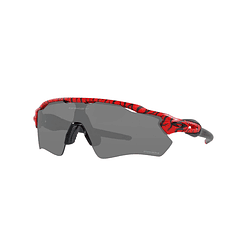 Oakley Radar Ev Path