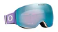 Oakley Flight Deck M - Miniatura 11