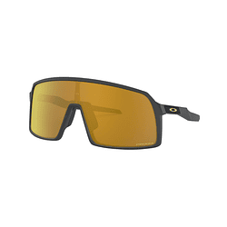 Oakley Sutro Prizm