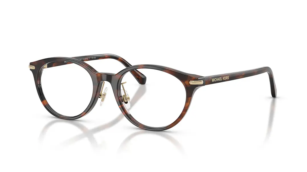 Michael Kors Darjeeling MK4198D 4039 50 1