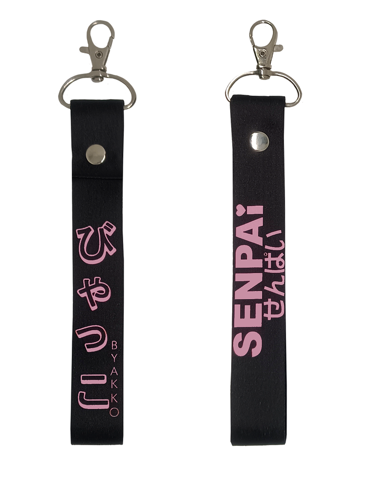 LLAVERO SENPAI NEGRO 1