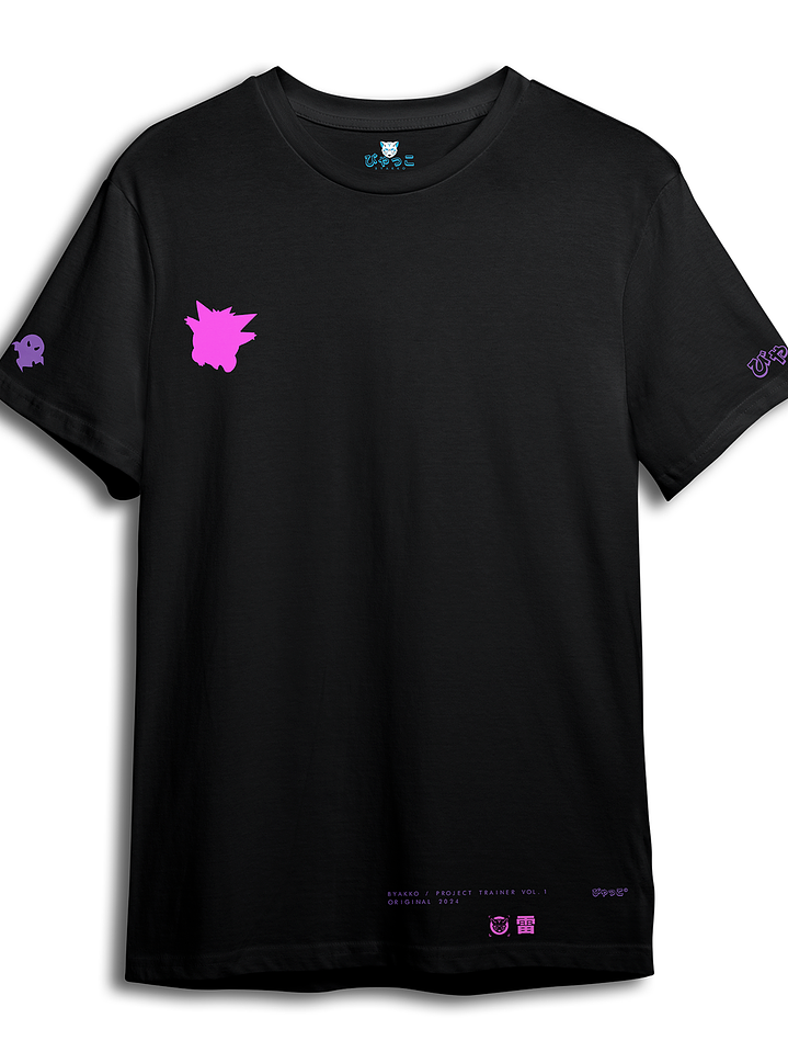 POLERA PROJECT TRAINER #094 1