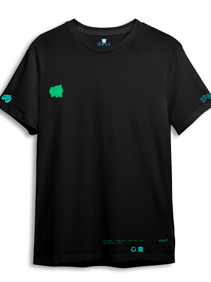 POLERA PROJECT TRAINER #001 1