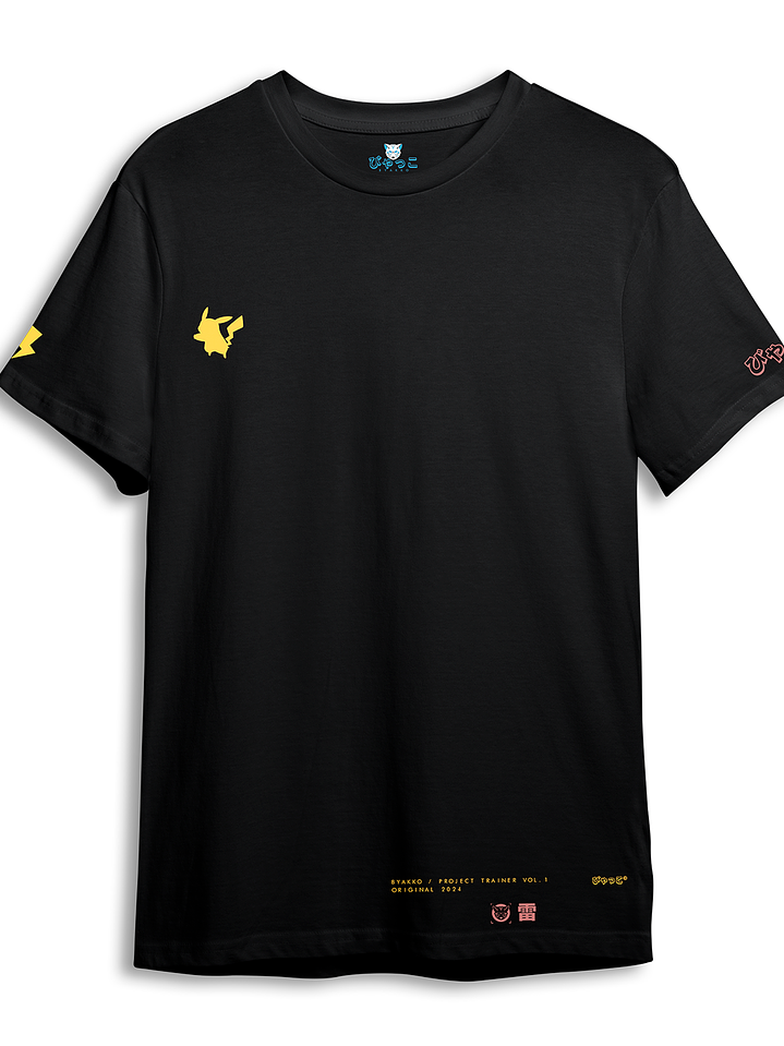 POLERA PROJECT TRAINER #025 1