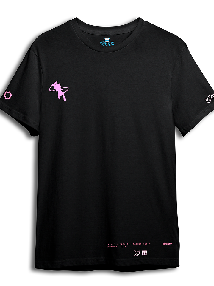 POLERA PROJECT TRAINER #151 1