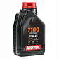 Aceite Motul 7100 10w40 - Miniatura 2