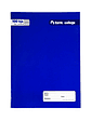 Cuaderno Torre College liso Caligrafia Vertical 100 hojas - Miniatura 1
