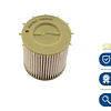 Filtro Petroleo Ssangyong Actyon / korando / Rexton 2.0 / 2.2 - Original Delphi HDF962