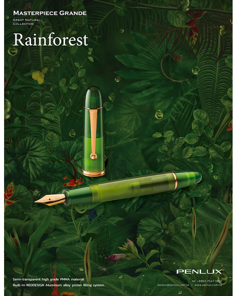 Great Natural-Rainforest - Gran Diseño