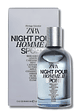 PERFUME NIGHT POUR HOMME 2 SPORT 150ml - Miniatura 1