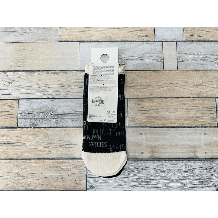 Pack Calcetines Baby Yoda 2