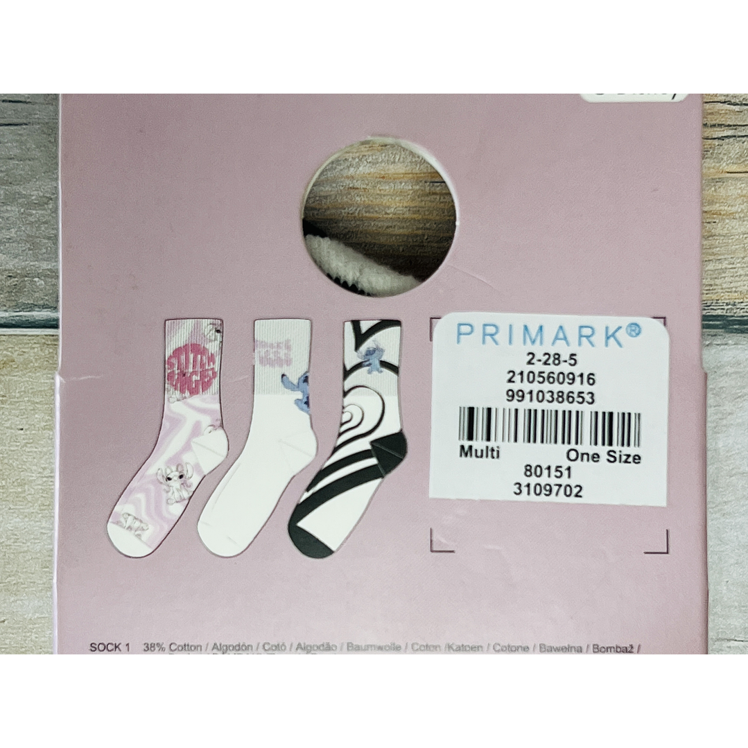 Pack Calcetines Stitch 4