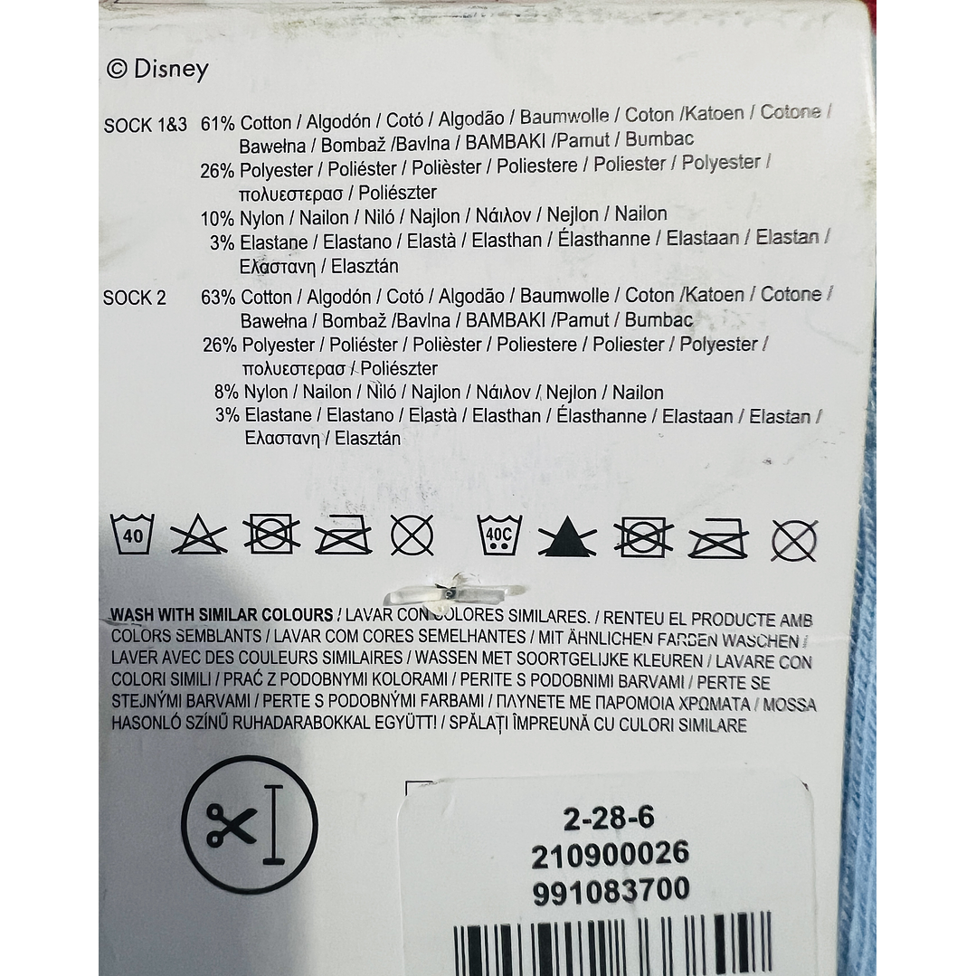 Pack Calcetines Stitch 4