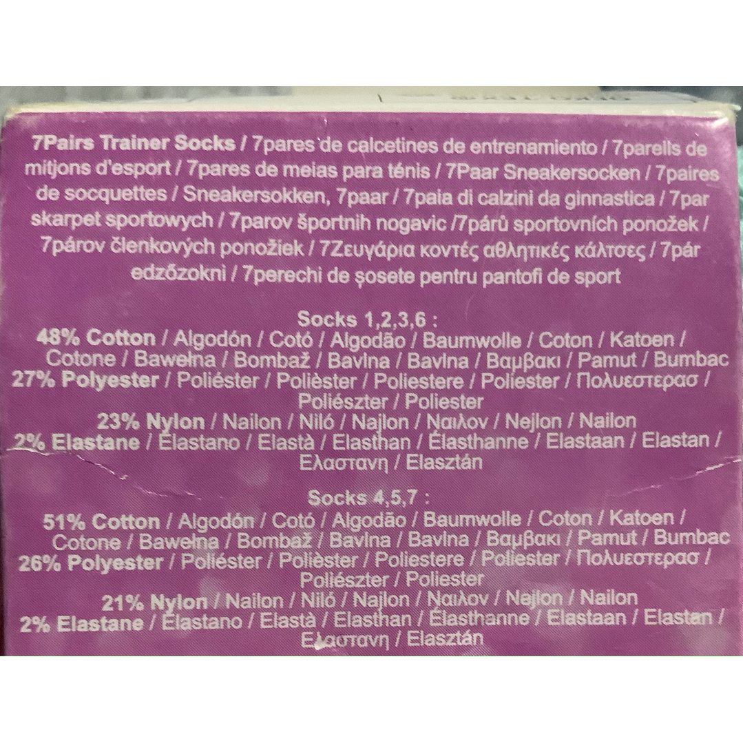 Pack Calcetines Princesas Kids  4