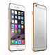 Bumper Aluminio Dorado Compatible Con iPhone 6