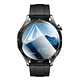 Hidrogel Huawei Protector Pantalla Watch (Elegir Modelo)