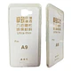 Funda Samsung A9 Protector Ultra Slim 