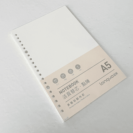Repuestos Cuadernos A5 - Puntos - Languo