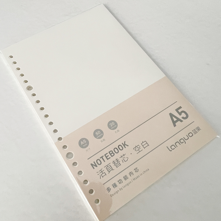 Repuestos Cuadernos A5 - En Blanco - Languo