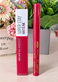 Labial Meik Glamour Dupe Matte Ink + Delineador Retráctil - Miniatura 4