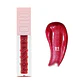 Brillo Labial Kisser Dupe Lifter Ushas - Miniatura 3